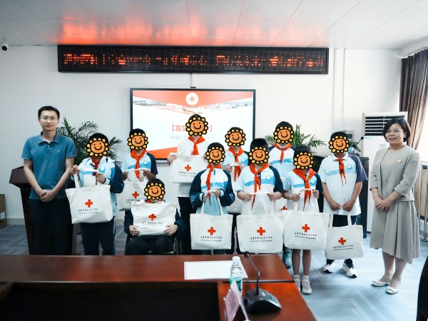 ED.jpg